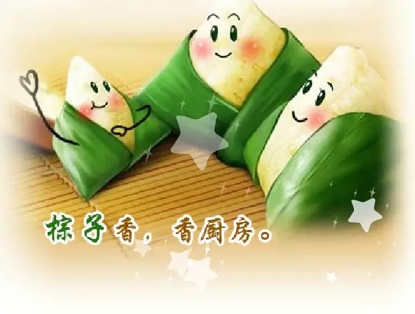 和宝贝相约开世嘉年，过一个与棕不同的端午！