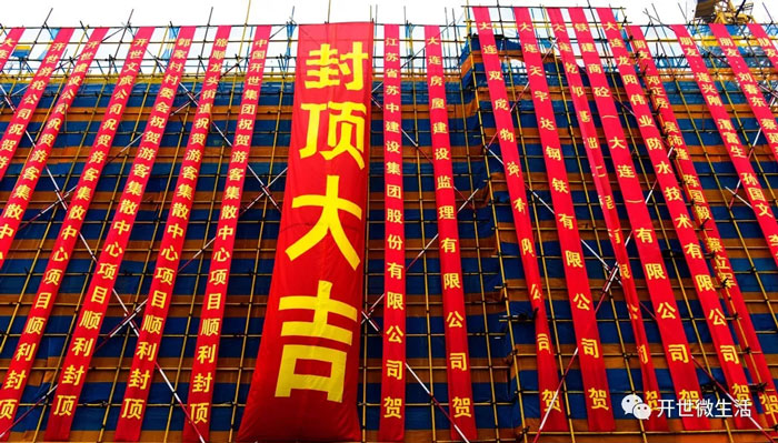 测试