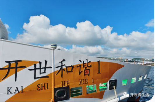 不是国外去不起 而是开世航海时代更有性价比